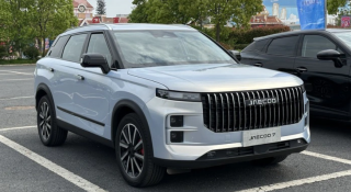 SUV Trung Quốc với nhiều công nghệ 'rục rịch' ra mắt thị trường Việt Nam