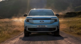 Ford chuyển hướng sản xuất SUV điện giá rẻ trước sức ép từ xe điện Trung Quốc