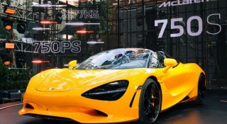Siêu xe McLaren mạnh nhất chính thức 'chào hàng' các đại gia Việt, giá từ 20 tỷ đồng