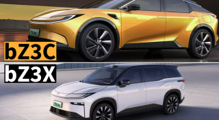 Bị 'chê' thụt lùi với thế giới, Toyota ra mắt liền một lúc 2 mẫu xe điện mới
