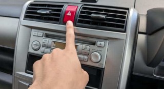 Những tính năng QUAN TRỌNG này trên ô tô hay bị các tài xế sử dụng sai