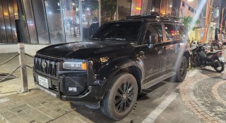 Đại lý bất ngờ báo giá 'lạc' Toyota Land Cruiser Prado 2024, có thể lên tới 800 triệu đồng