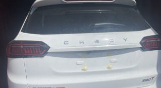 Phát hiện lô 3 chiếc ô tô Chery nhập lậu về Việt Nam trước thềm ra mắt