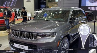 Triệu hồi xe Jeep Grand Cherokee L tại Việt Nam do lỗi phuộc sau