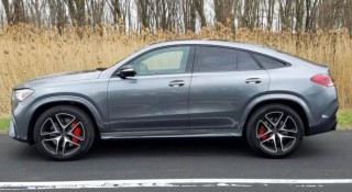 Mercedes-Benz sắp dừng sản xuất các phiên bản coupe của GLC và GLE?
