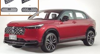 Honda HR-V 2024 sắp cập bến thị trường Việt Nam, có thể bổ sung bản hybrid?