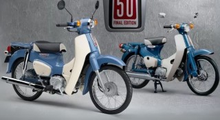 Honda Super Cub 50 Final Edition sắp cập bến Việt Nam, giá dự kiến hơn 100 triệu đồng?