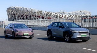 Toyota chuẩn bị ra mắt xe điện tự lái đầu tiên để cạnh tranh với Tesla