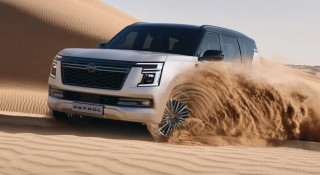 Nissan Patrol 2025 trình làng: Thay động cơ mới, nội thất sang trọng và tràn ngập công nghệ