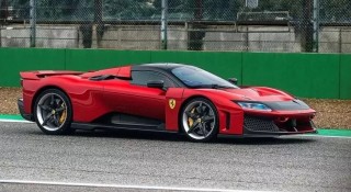 Chiêm ngưỡng siêu phẩm Ferrari F80 ngoài đời thực, giá quy đổi gần 100 tỷ đồng