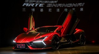 Vén màn siêu xe Lamborghini Revuelto Opera Unica độc nhất vô nhị