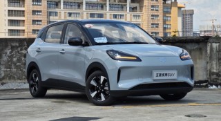 Xe điện giá rẻ của Wuling sẽ được trang bị công nghệ hoán đổi pin?