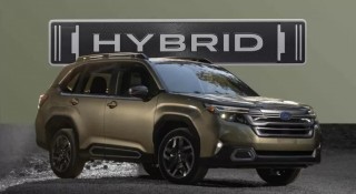 Subaru Forester Hybrid 'rục rịch' trình làng, giá quy đổi dự kiến sẽ không dưới 790 triệu đồng