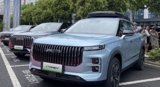 Jaecoo J7 PHEV sẽ trình làng khách Việt vào tháng 1/2025