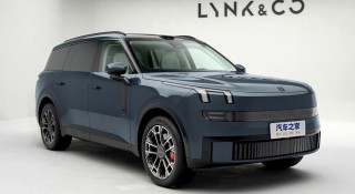 Hãng đang bán xe tại Việt Nam ra mắt SUV hybrid mới với công suất lên tới 845 mã lực