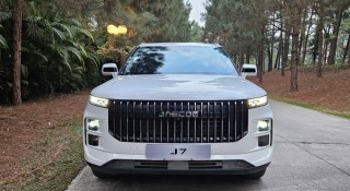 Cận cảnh Jaecoo J7 máy xăng AWD duy nhất tại Việt Nam