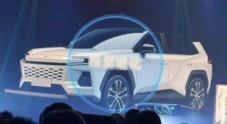 Toyota RAV4 2026 lộ diện qua hình ảnh rò rỉ: Thiết kế mới góc cạnh và hiện đại hơn