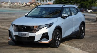 SUV Trung Quốc GAC GS3 sẽ ra mắt tại Việt Nam trong năm nay, cùng phân khúc Corolla Cross?