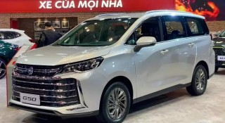 MG G50 sẽ mở bán tại Việt Nam sau Tết: Có 4 phiên bản, giá dự kiến từ 569 triệu đồng