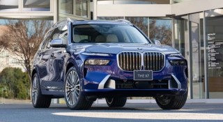 BMW X7 Nishiki Lounge: Mẫu concept với nội thất sang chảnh không kém Rolls-Royce