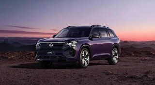 Volkswagen Teramont Pro trình làng: Nội thất sang chảnh, 'phả hơi nóng' lên Hyundai Palisade