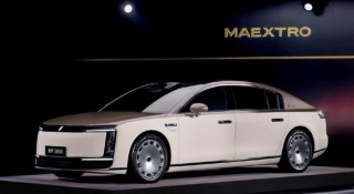 Chiêm ngưỡng sedan siêu sang Maextro S800, đối thủ mới của Mercedes-Maybach S-Class