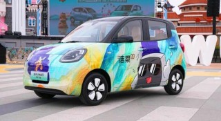 Ra mắt Wuling Hongguang Mini EV bản 5 cửa, tầm vận hành 205 km/sạc