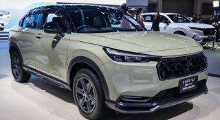 Honda HR-V 2025 có thể ra mắt Việt Nam vào tháng 4, thêm tùy chọn hybrid đấu Toyota Yaris Cross?