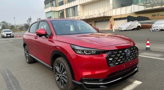 Honda HR-V 2025 ra mắt tại Việt Nam: Giá từ 699 triệu đồng, thêm bản hybrid đấu Toyota Yaris Cross
