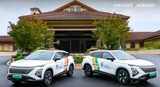 Omoda C5 bổ sung thêm phiên bản hybrid, liệu có cơ hội về Việt Nam?