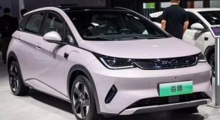 Chiêm ngưỡng BYD Dolphin phiên bản nâng cấp, có thể về Việt Nam trong tương lai