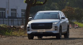 Ô tô PHEV Trung Quốc 'so kè' tại Việt Nam: Cuộc đua về khả năng tiết kiệm xăng và đi xa