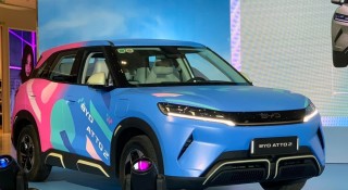 Ô tô điện BYD Atto 2 chốt giá 669 triệu đồng tại Việt Nam, chạy tối đa 380 km/sạc