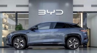 Thương hiệu Trung Quốc BYD bán hơn 2 triệu xe trong nửa đầu 2025, chính thức vượt Hyundai