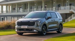 Xe Hàn bùng nổ ưu đãi cuối năm: Carnival Hybrid giảm 80 triệu, Palisade giảm đến 200 triệu đồng