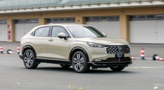 Vượt qua nhiều đối thủ, Honda HR-V bất ngờ giành giải cao nhất tại Car Awards 2025