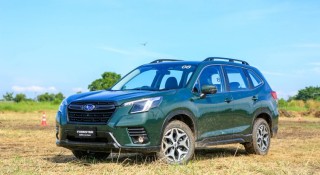 Cận Tết Nguyên đán, Subaru Forester giảm giá 'kịch sàn' nhưng khách hàng cần cân nhắc trước khi 'xuống tiền'