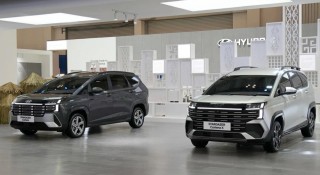 Rộ tin Hyundai Stargazer 2026 nhận đặt cọc tại đại lý: Thiết kế 'lột xác', dự kiến ra mắt tháng 3 tới