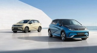 BYD Dolphin 2026 'rục rịch' trình làng khách Việt: Chạy tối đa 435 km/sạc, cạnh tranh Geely EX2?