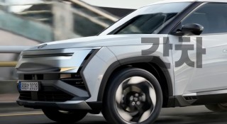 Hyundai Tucson 2027 lộ diện thiết kế đầu xe, có thể trình làng cuối năm nay