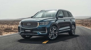 Công nghệ hybrid mới của Geely lập kỷ lục thế giới với mức tiêu hao nhiên liệu chỉ 2,22 lít/100 km