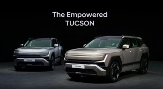 Hyundai Tucson 2027 ra mắt toàn cầu: Thiết kế táo bạo, nội thất ngập công nghệ, đa dạng hệ truyền động