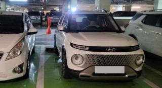 Hyundai Casper - Mẫu SUV cỡ nhỏ 'đầu tiên công khai' ngoài đời thực