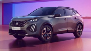 Peugeot 2008 thế hệ mới 'nhá hàng' trước thềm ra mắt, hứa hẹn loạt trang bị xịn sò