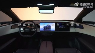 Mazda hé lộ SUV điện cao cấp hơn CX-5: Trang bị tận 6 màn hình, HUD 100 inch, âm thanh 23 loa đỉnh cao