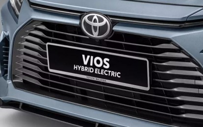Điểm tin ô tô 11/1: Cập nhật giá xe Nissan tháng 1/2025, Toyota Vios Hybrid 2026 ra mắt Đông Nam Á
