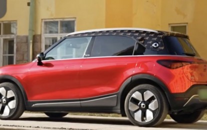 Điểm tin ô tô 16/1: SUV điện bản Tết Bính Ngọ giới hạn 1.000 xe, Honda sắp đổi logo mới