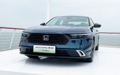 Honda Accord e:PHEV 2023 chính thức chốt giá bán tại Trung Quốc, bản cao nhất có giá quy đổi chỉ 856 triệu đồng