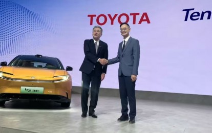 Cạnh tranh quá khốc liệt, Toyota bắt tay với 'gã khổng lồ' công nghệ Trung Quốc để bán xe điện