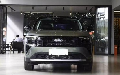 Cận cảnh Ford Territory 2025 vừa ra mắt thị trường hàng xóm